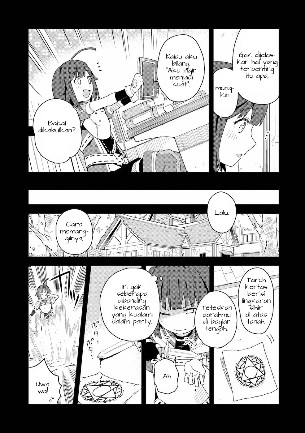 Negai o Kanaete Moraou to Akuma o Shoukan Shitakedo, Kawaikattanode Kekkonshimashita: Akuma no Niidzuma Permintaan Pada Sang Iblis 第14页