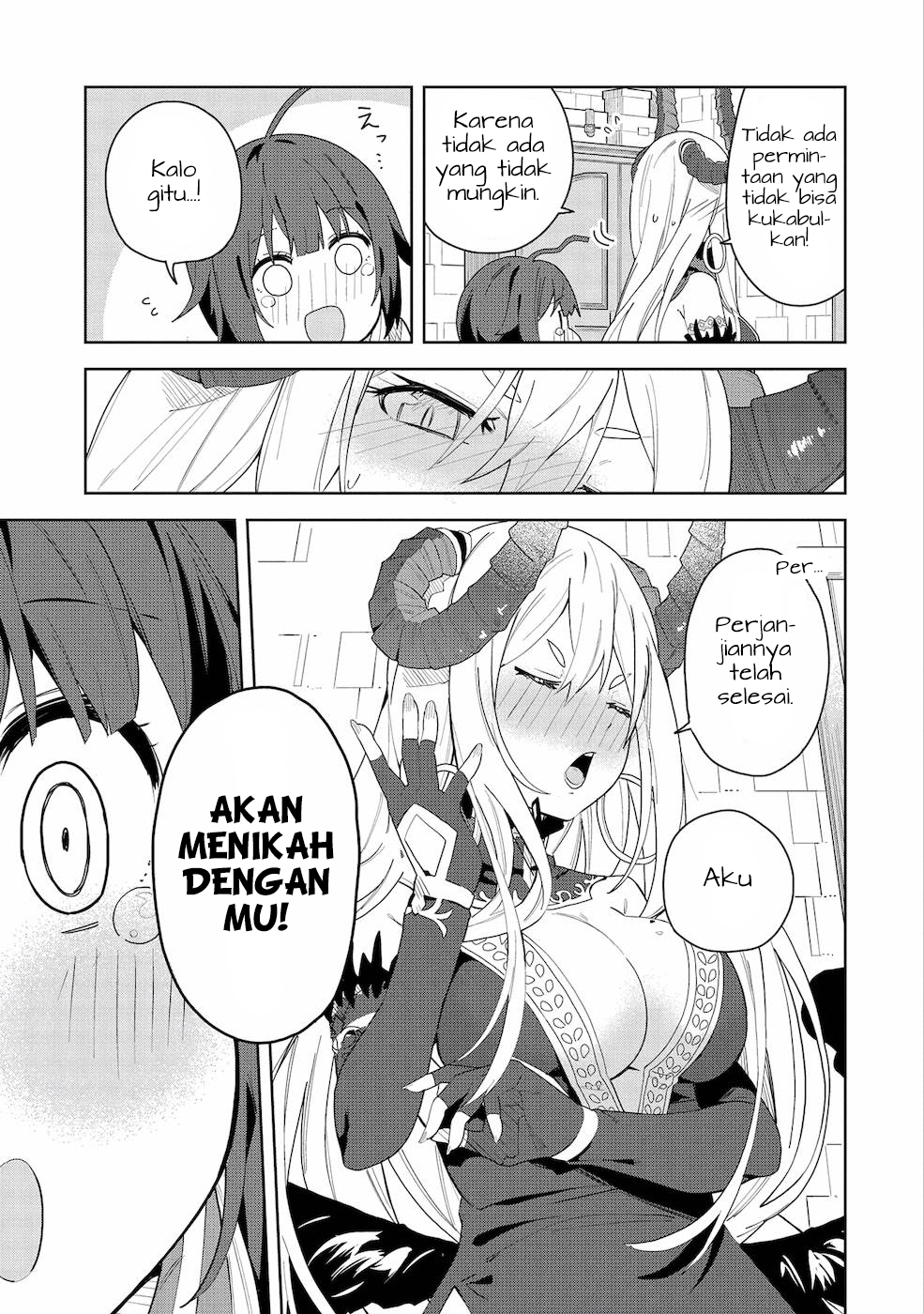 Negai o Kanaete Moraou to Akuma o Shoukan Shitakedo, Kawaikattanode Kekkonshimashita: Akuma no Niidzuma Permintaan Pada Sang Iblis 第25页