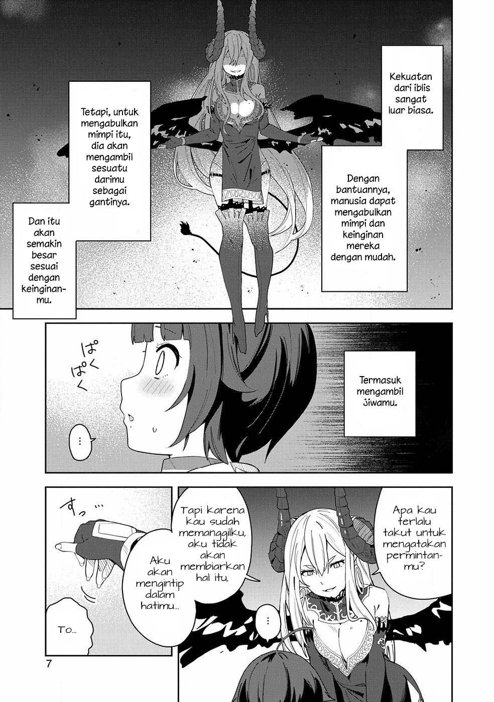 Negai o Kanaete Moraou to Akuma o Shoukan Shitakedo, Kawaikattanode Kekkonshimashita: Akuma no Niidzuma Permintaan Pada Sang Iblis 第4页