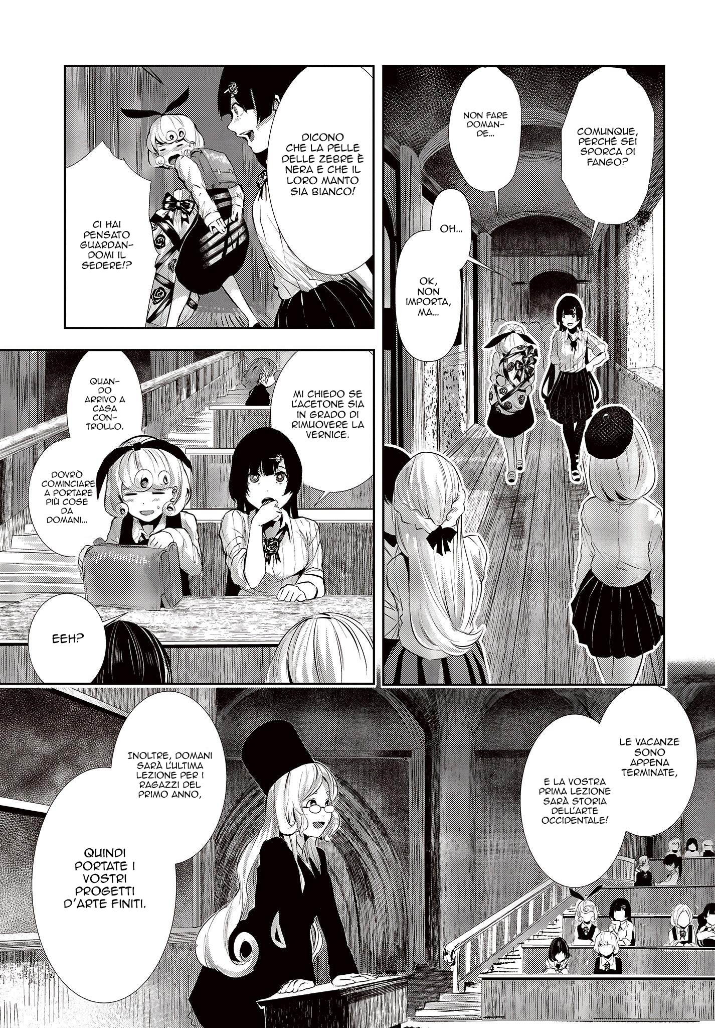 Coffee Moon Io sono 第20页