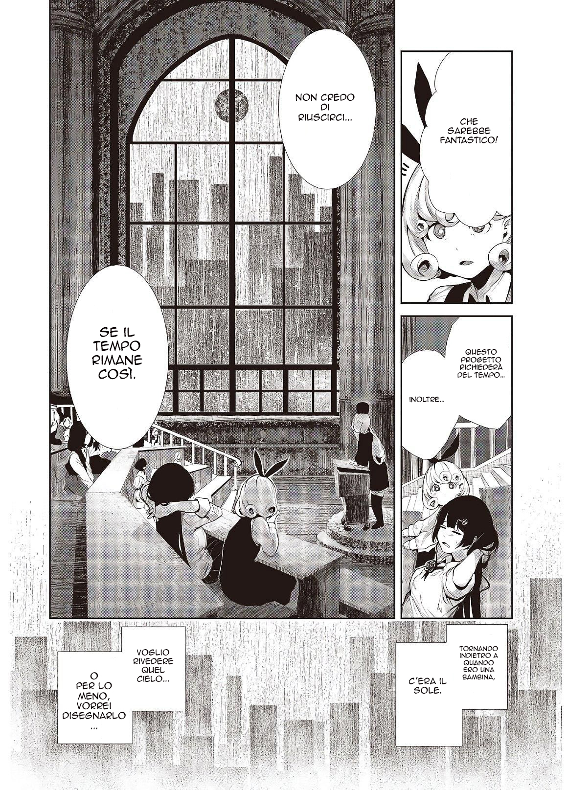 Coffee Moon Io sono 第23页
