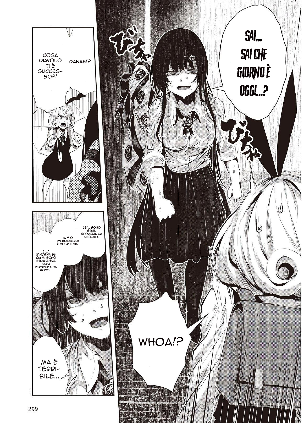 Coffee Moon Io sono 第34页
