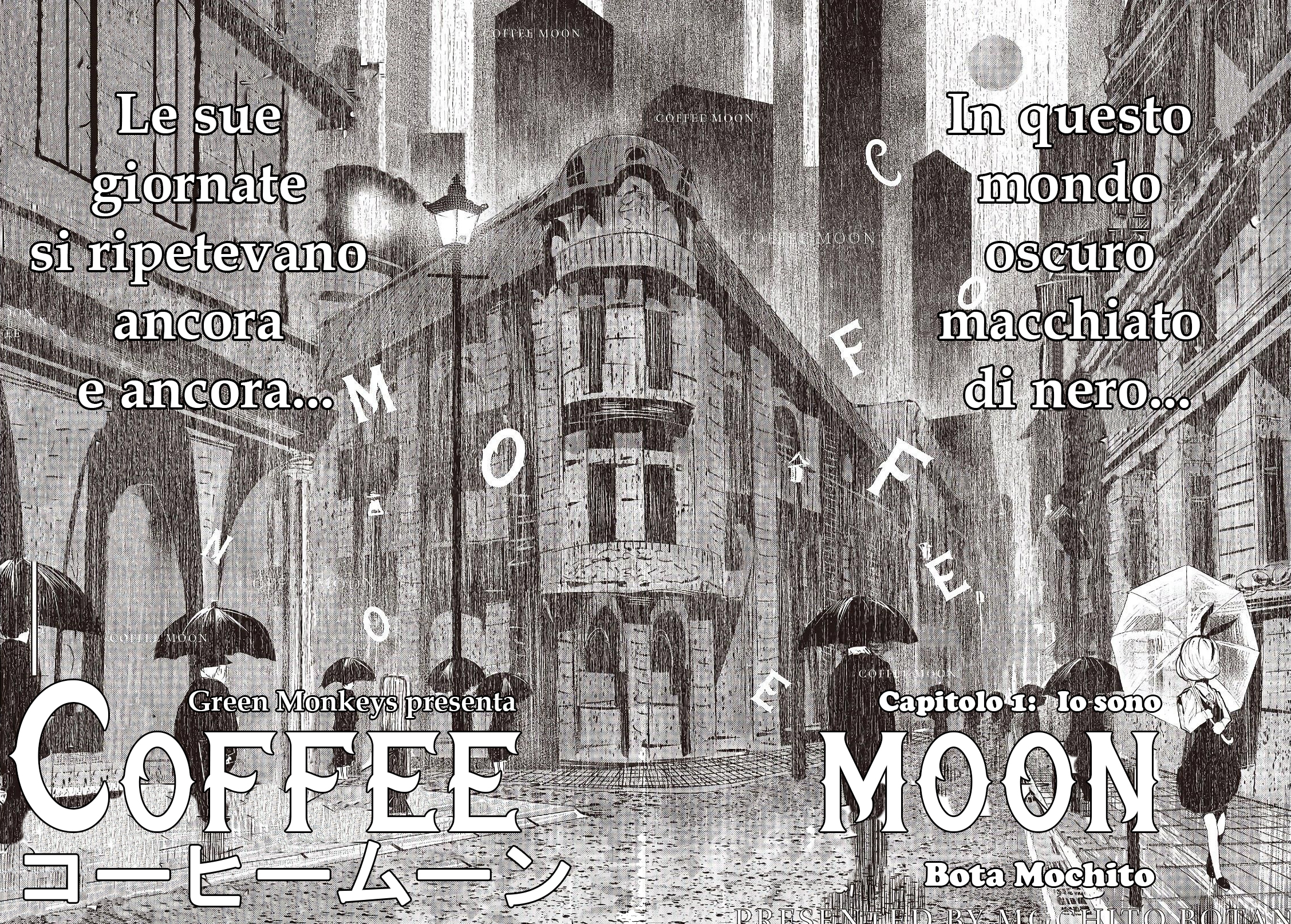Coffee Moon Io sono 第10页