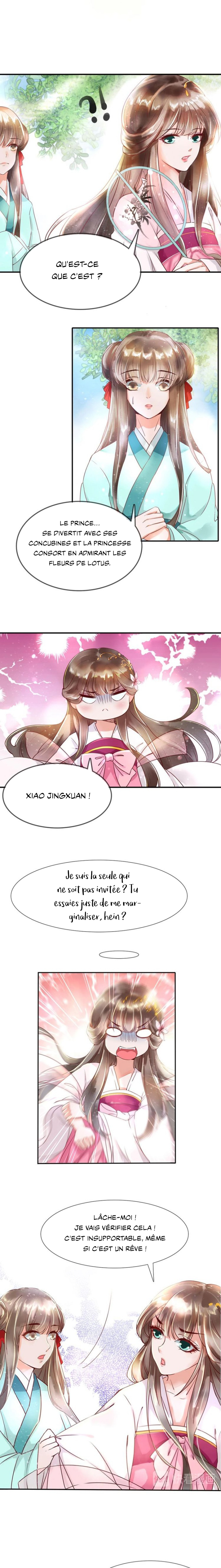 The Greedy Princess: My Husband Is a Warm Baby Ch. 2 第3页