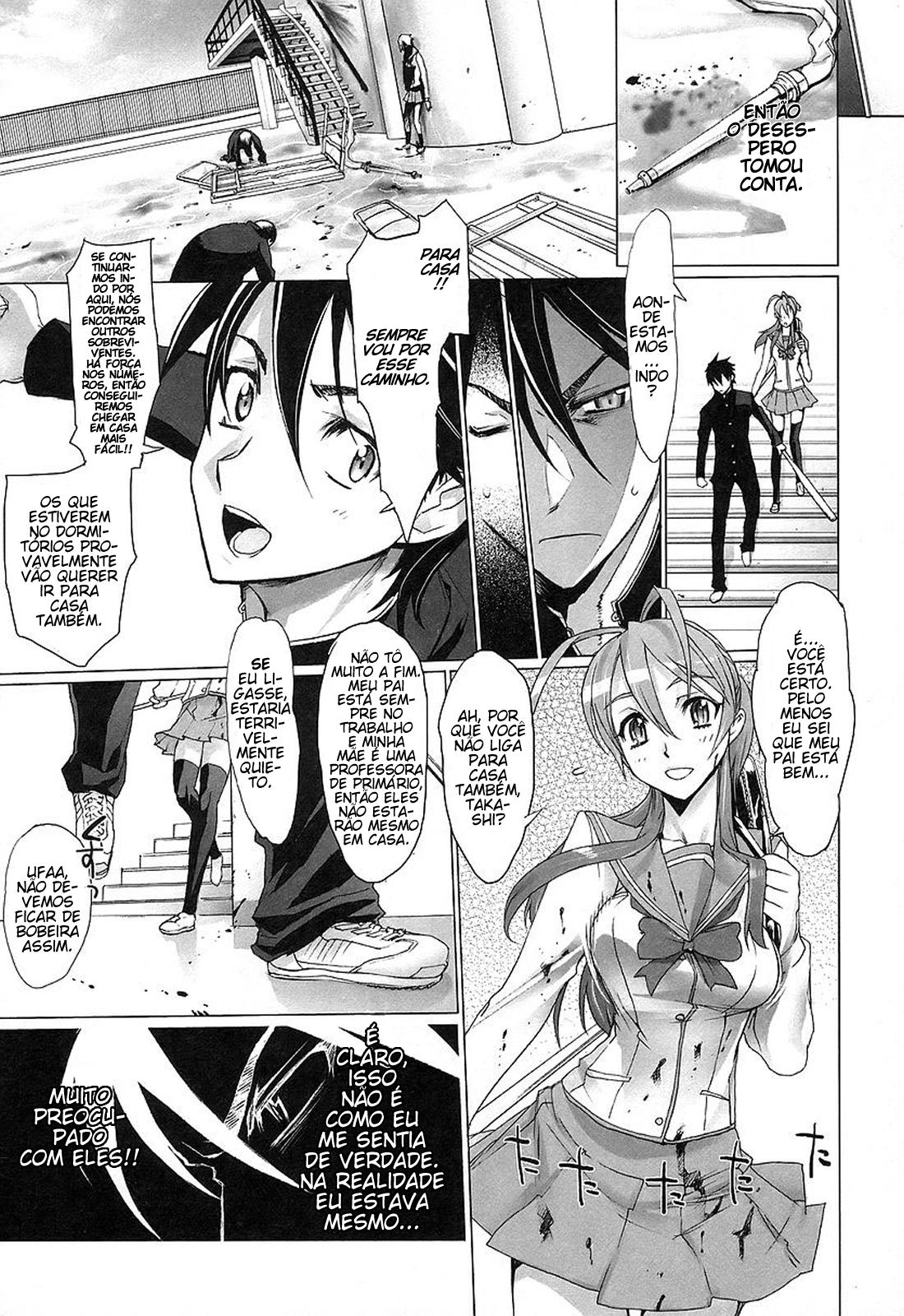 Highschool of the Dead Vol. 1 Ch. 2 第20页