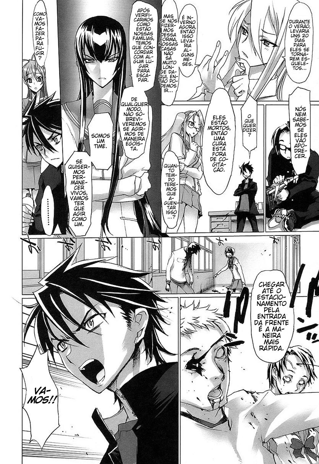 Highschool of the Dead Vol. 1 Ch. 2 第39页