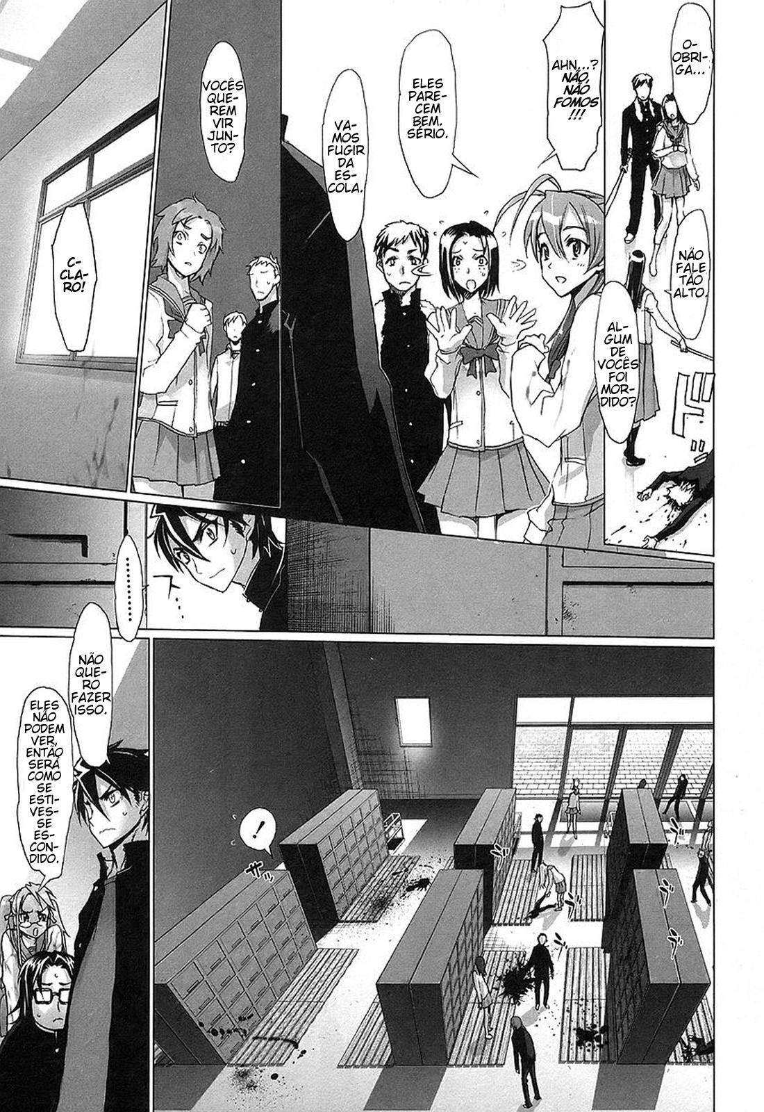 Highschool of the Dead Vol. 1 Ch. 2 第42页