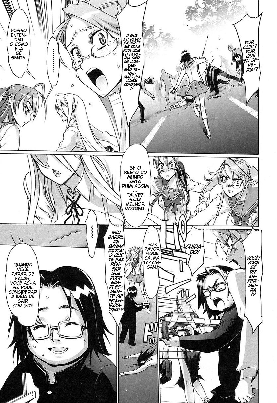 Highschool of the Dead Vol. 1 Ch. 2 第51页