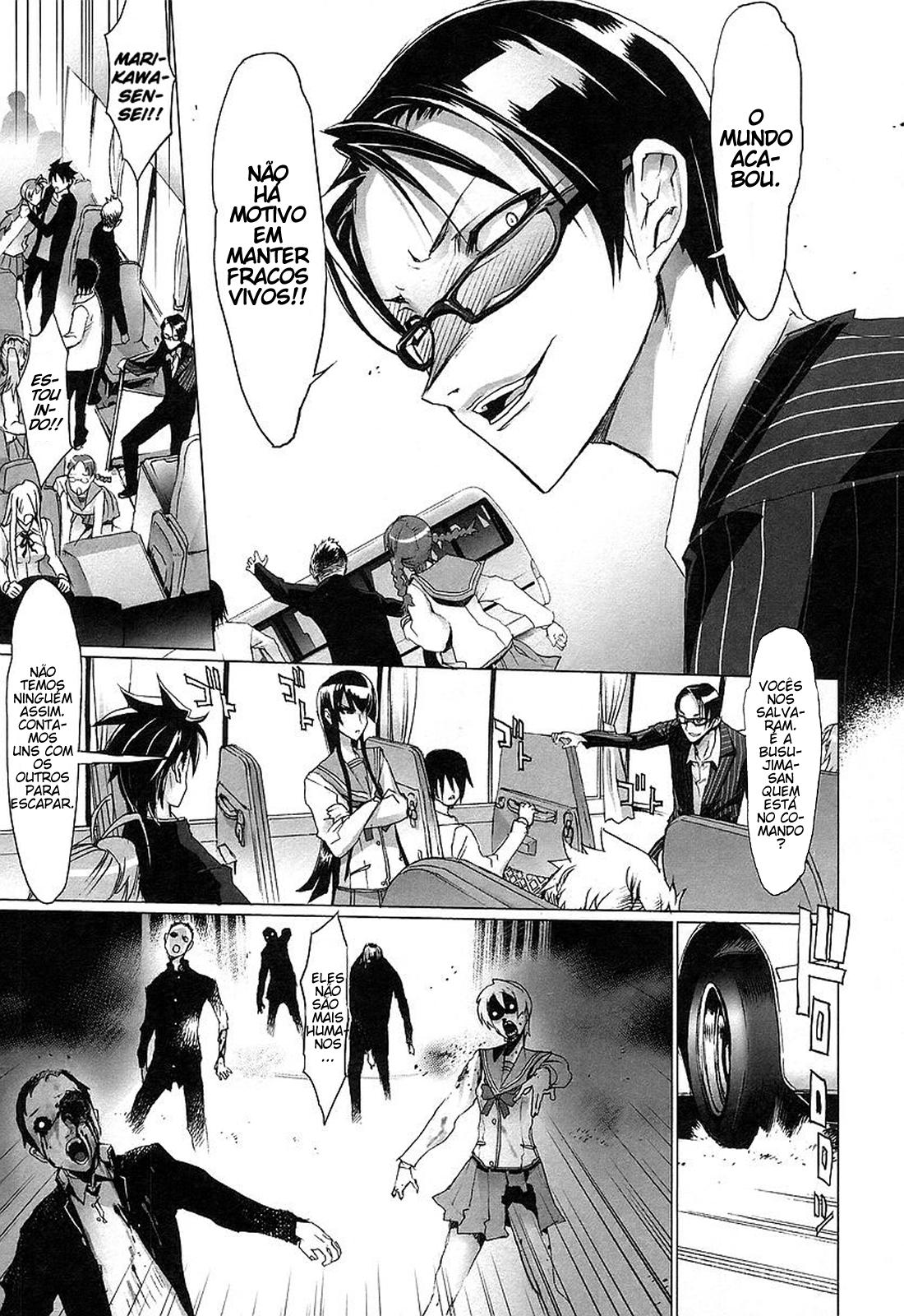 Highschool of the Dead Vol. 1 Ch. 2 第55页