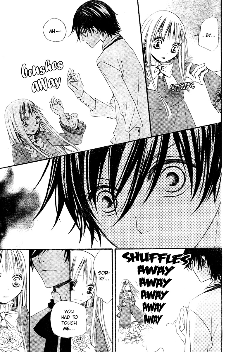 Hana to Akuma A Suspicious Silhouette Steals Near..? 第29页
