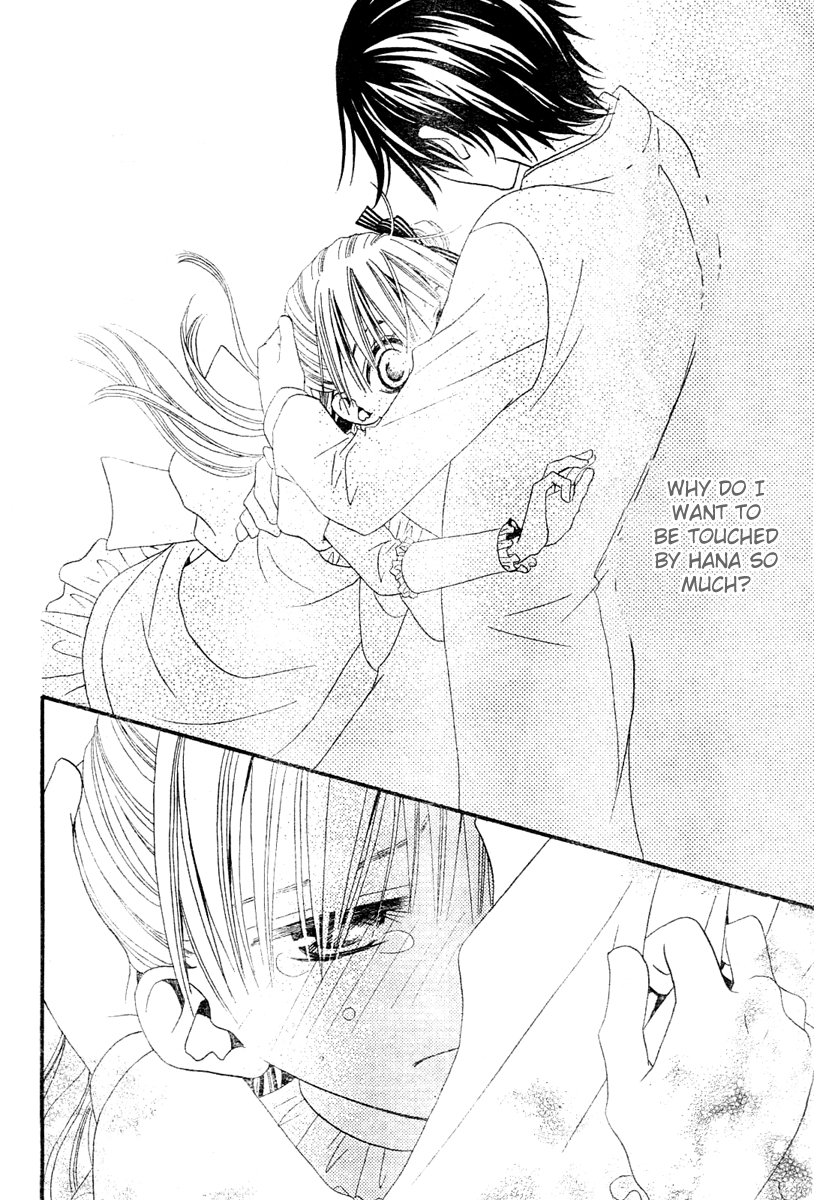Hana to Akuma A Suspicious Silhouette Steals Near..? 第39页