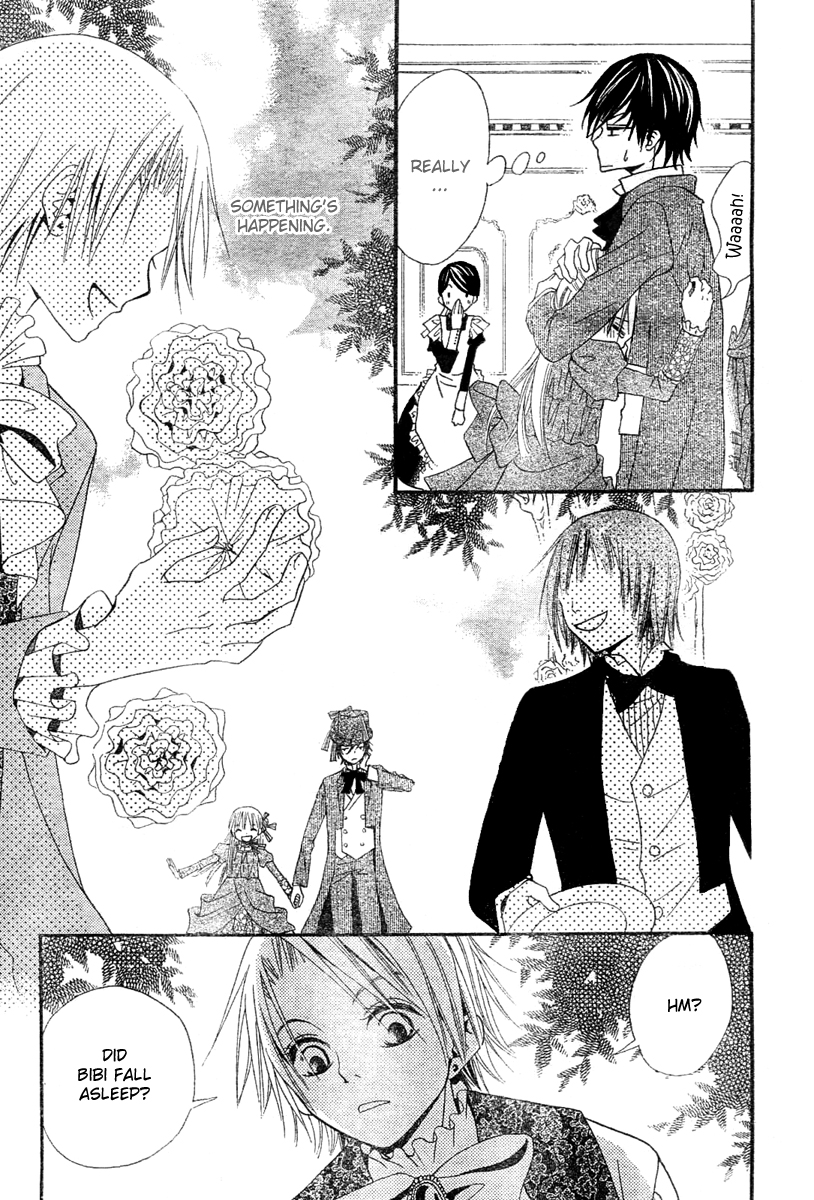 Hana to Akuma A Suspicious Silhouette Steals Near..? 第41页