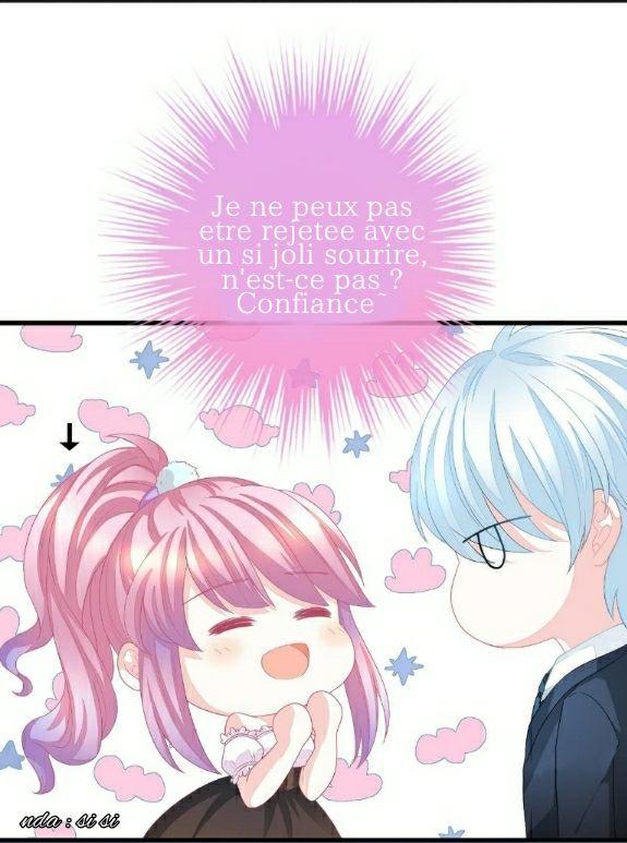 The Cute Wife of the Cold Chairman Ch. 2 第1页