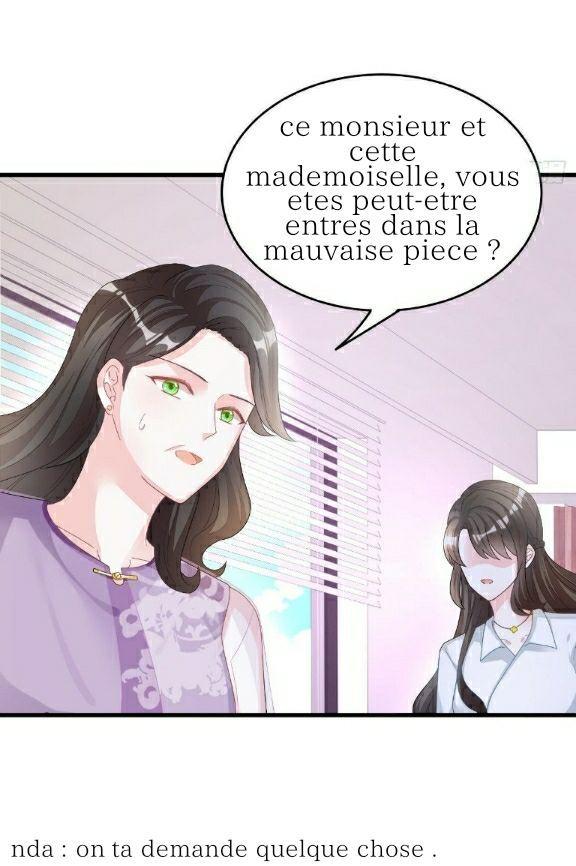 The Cute Wife of the Cold Chairman Ch. 2 第11页