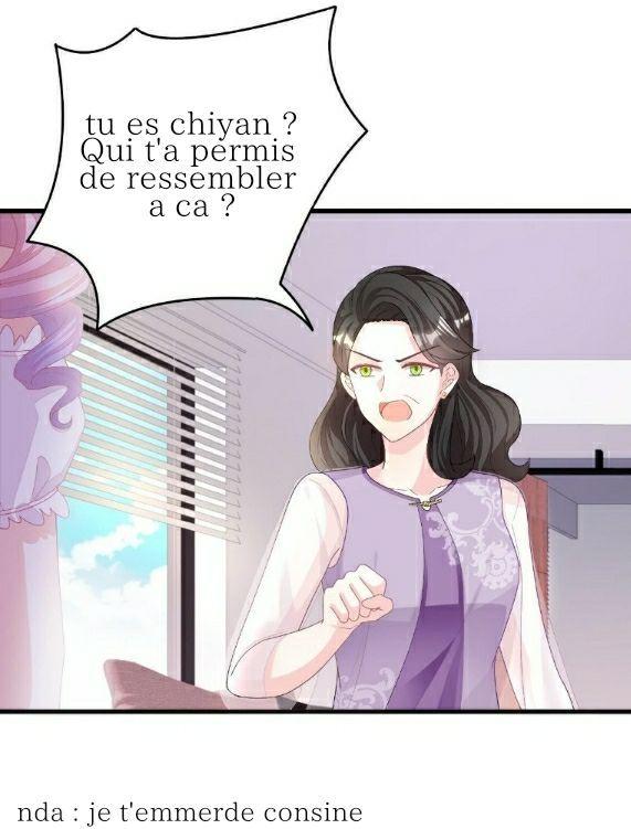The Cute Wife of the Cold Chairman Ch. 2 第15页