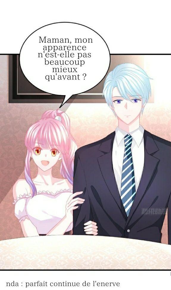 The Cute Wife of the Cold Chairman Ch. 2 第16页