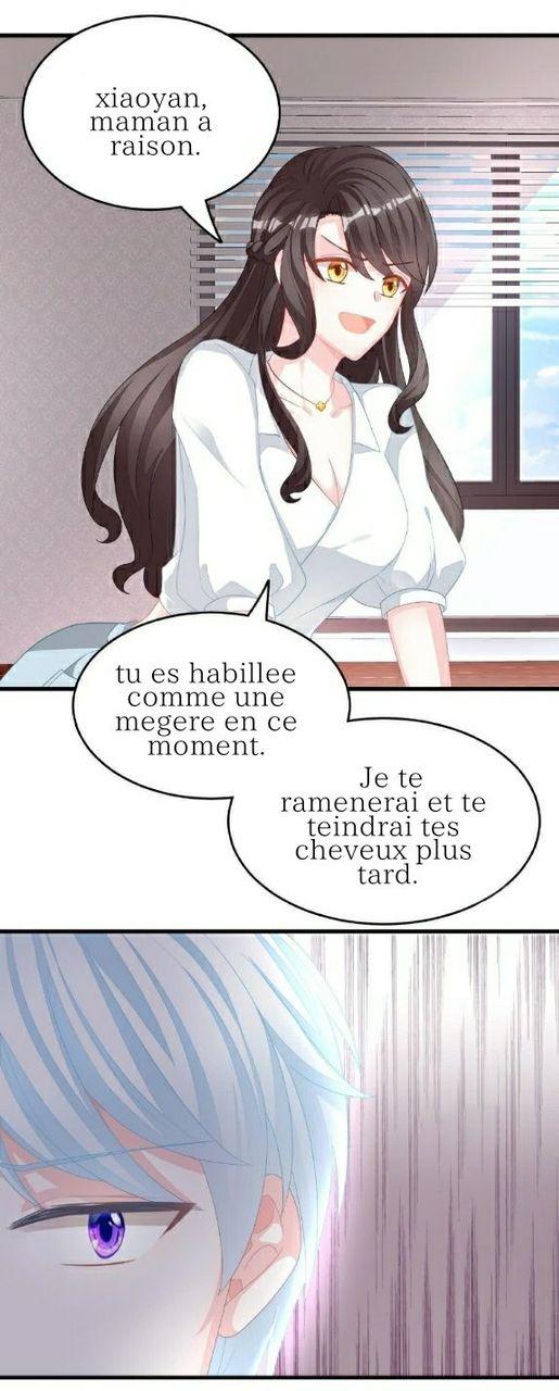 The Cute Wife of the Cold Chairman Ch. 2 第18页