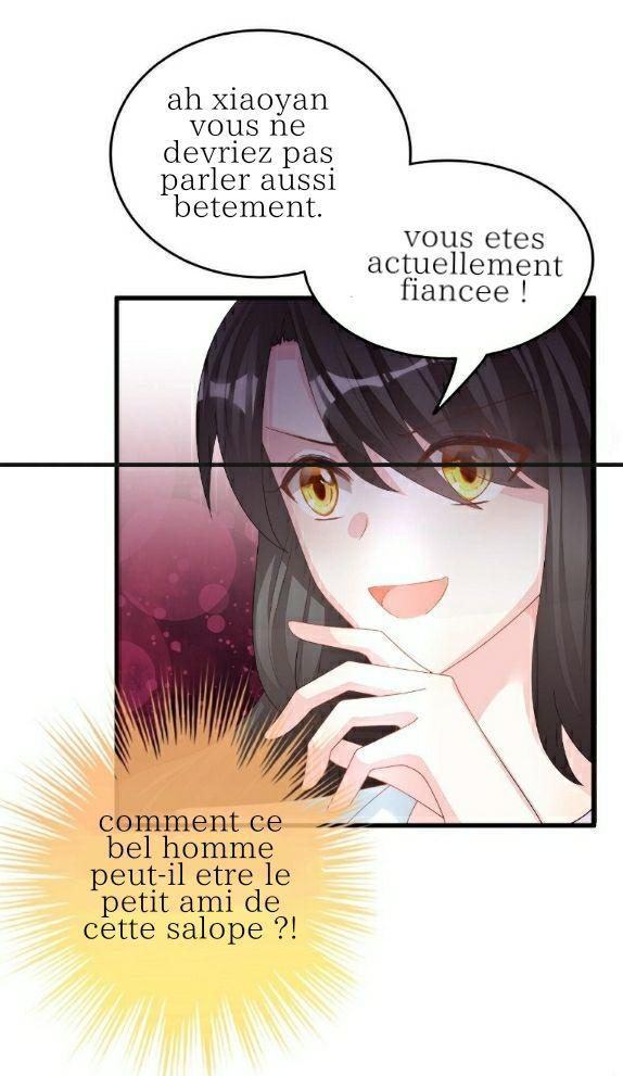 The Cute Wife of the Cold Chairman Ch. 2 第20页