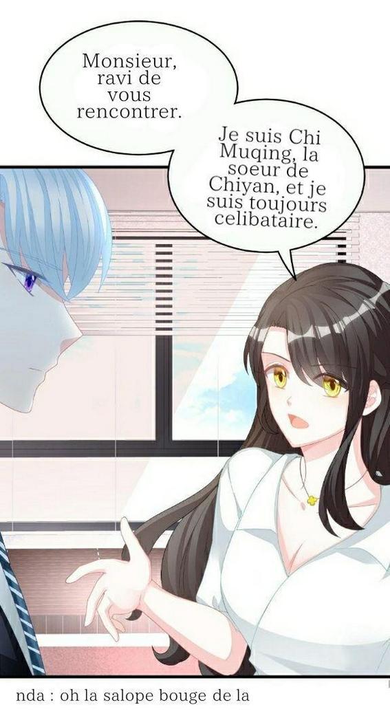 The Cute Wife of the Cold Chairman Ch. 2 第22页