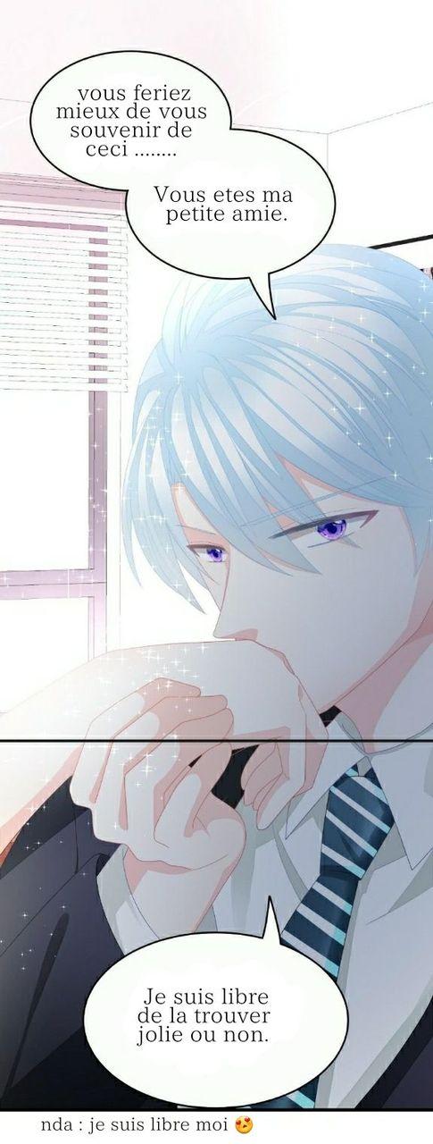 The Cute Wife of the Cold Chairman Ch. 2 第26页