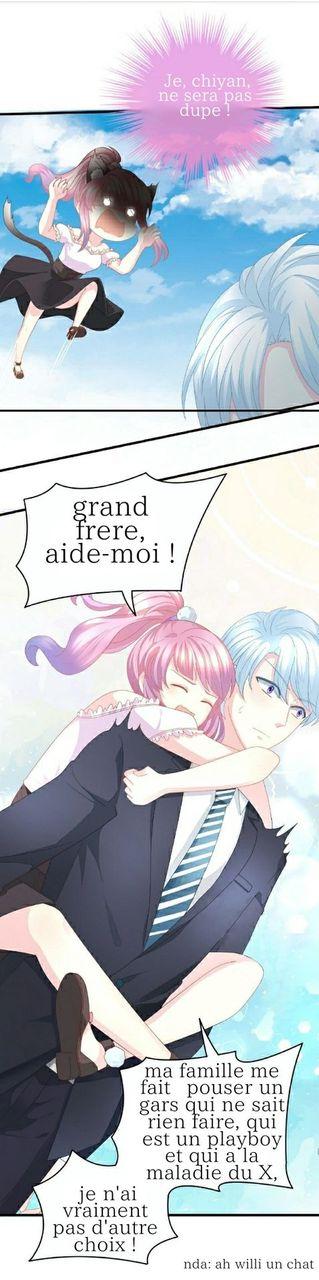 The Cute Wife of the Cold Chairman Ch. 2 第6页