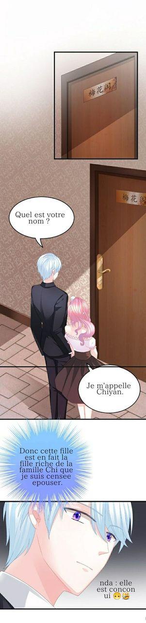 The Cute Wife of the Cold Chairman Ch. 2 第7页