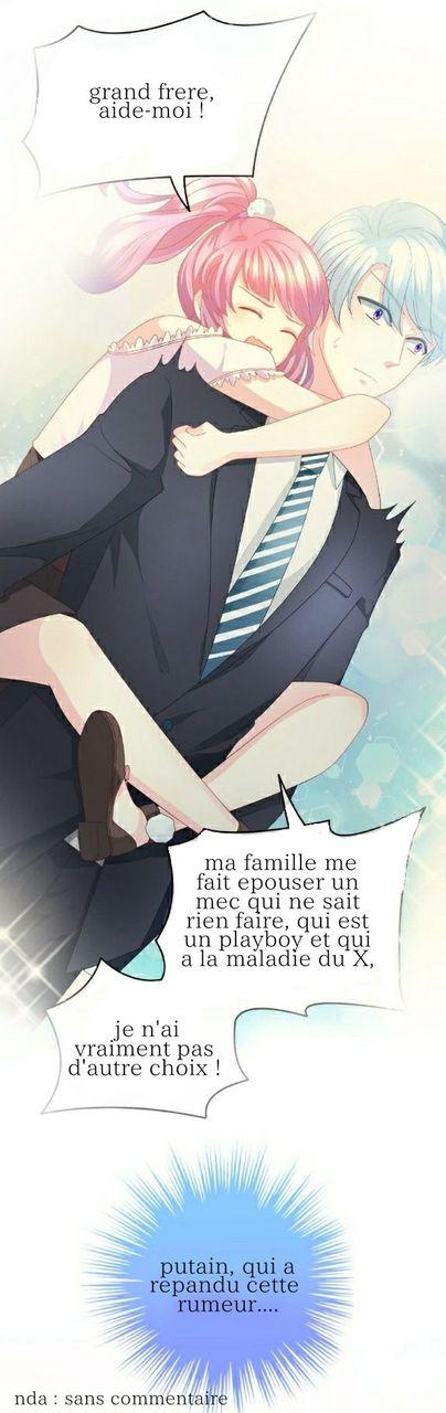 The Cute Wife of the Cold Chairman Ch. 2 第8页