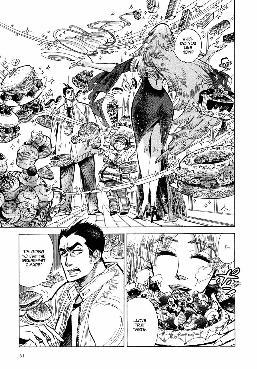 Ran and the Gray World Shizuka Returns Home 第14页