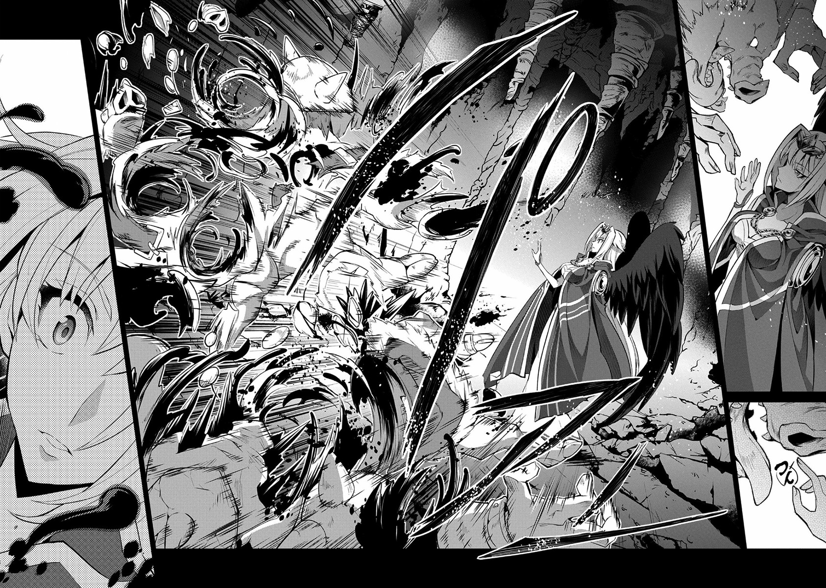 Yasei no Last Boss ga Arawareta! Завоевание 第23页