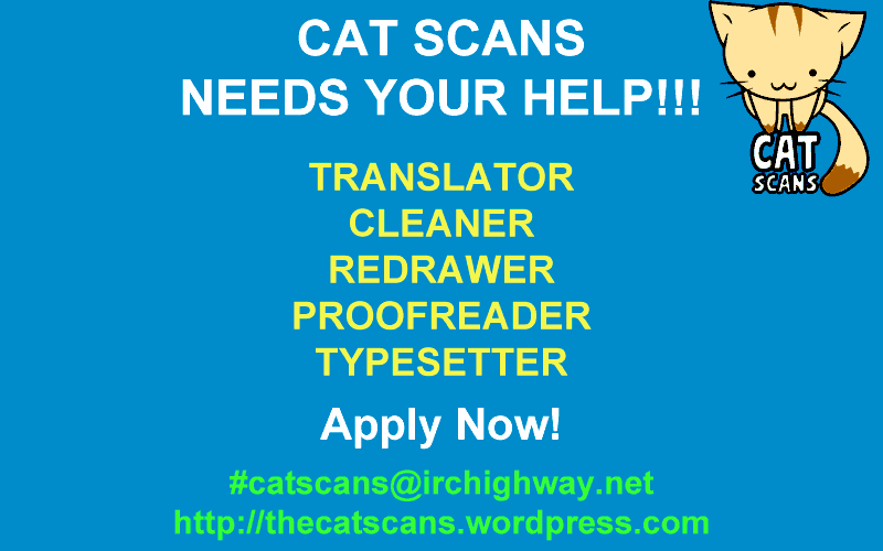 Rikei ga Koi ni Ochita no de Shoumei shitemita 第3页