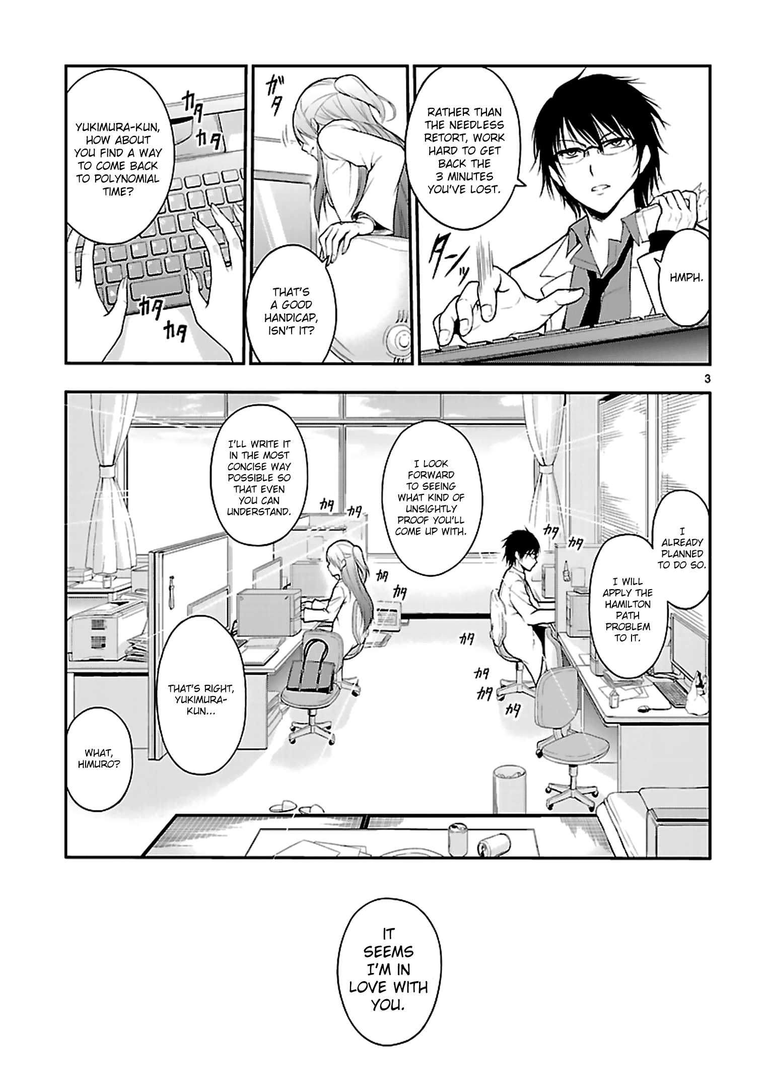 Rikei ga Koi ni Ochita no de Shoumei shitemita 第6页