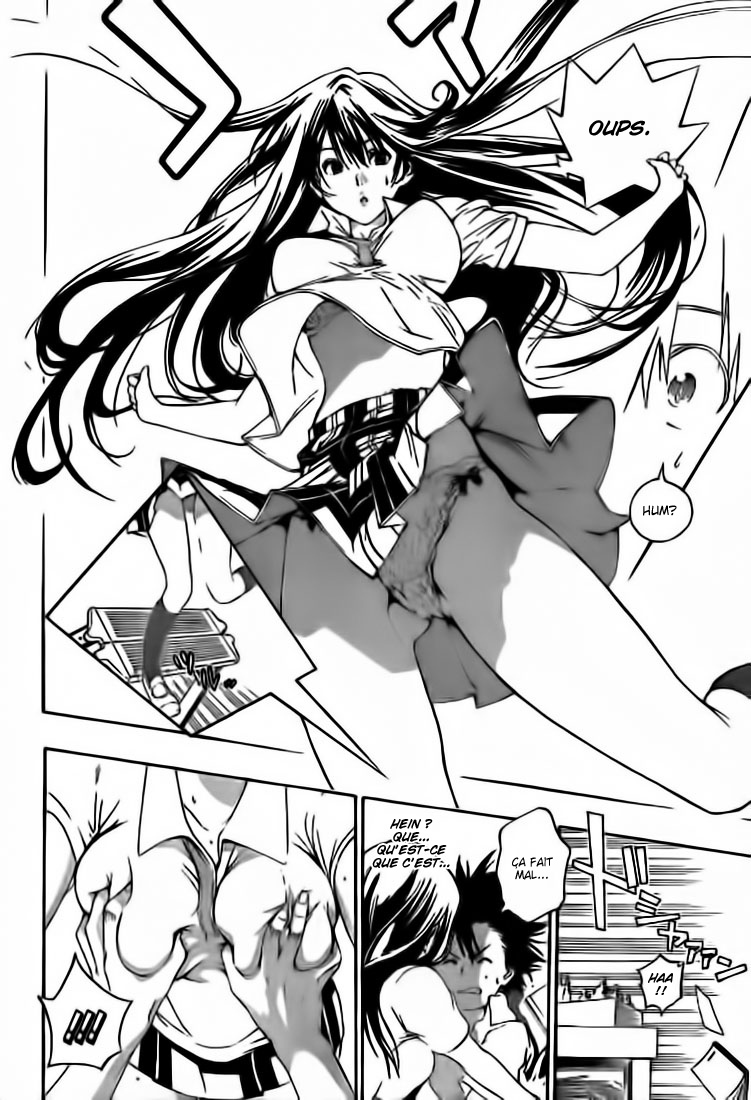 Pajama na Kanojo Qu'est-ce que ça veut dire !!! 第16页