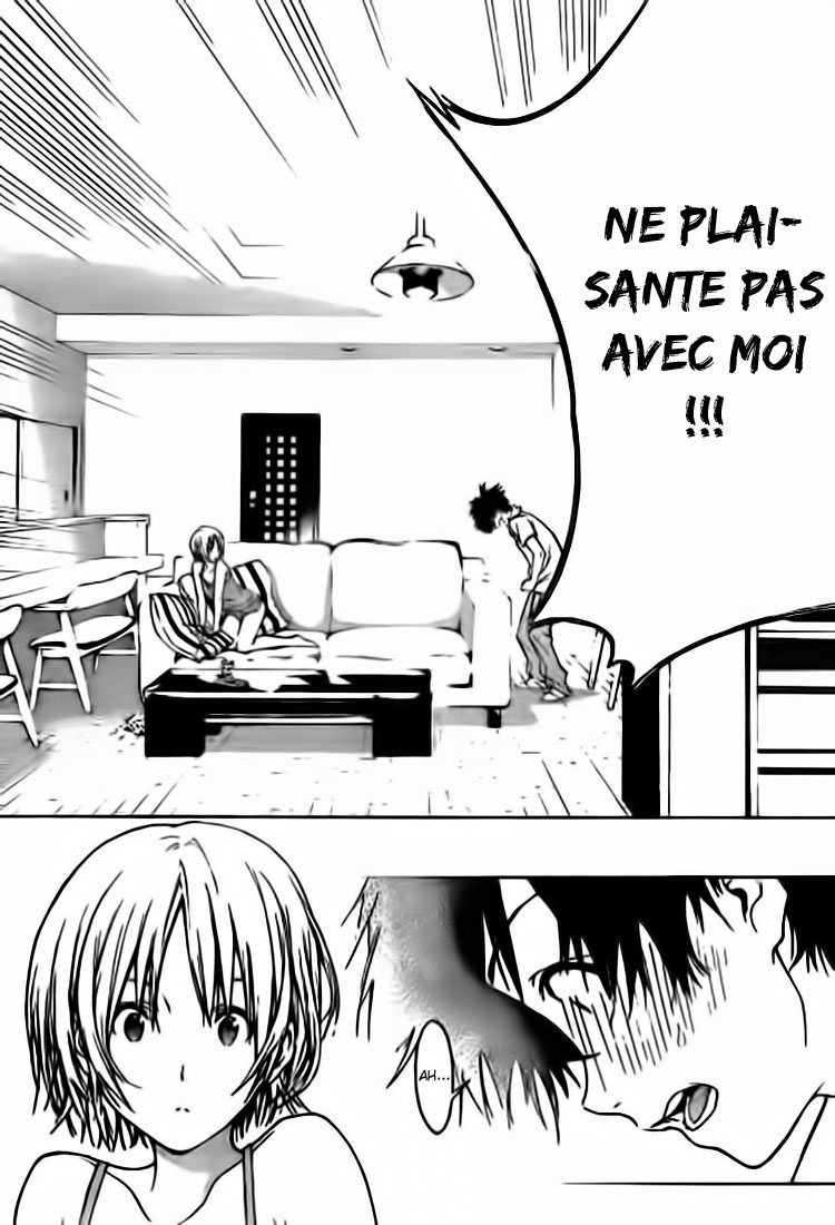 Pajama na Kanojo Qu'est-ce que ça veut dire !!! 第34页