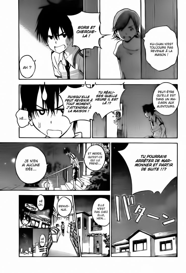 Pajama na Kanojo Qu'est-ce que ça veut dire !!! 第37页