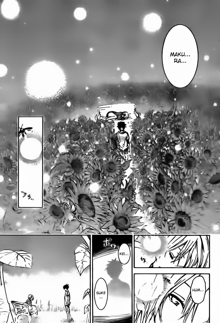 Pajama na Kanojo Qu'est-ce que ça veut dire !!! 第43页