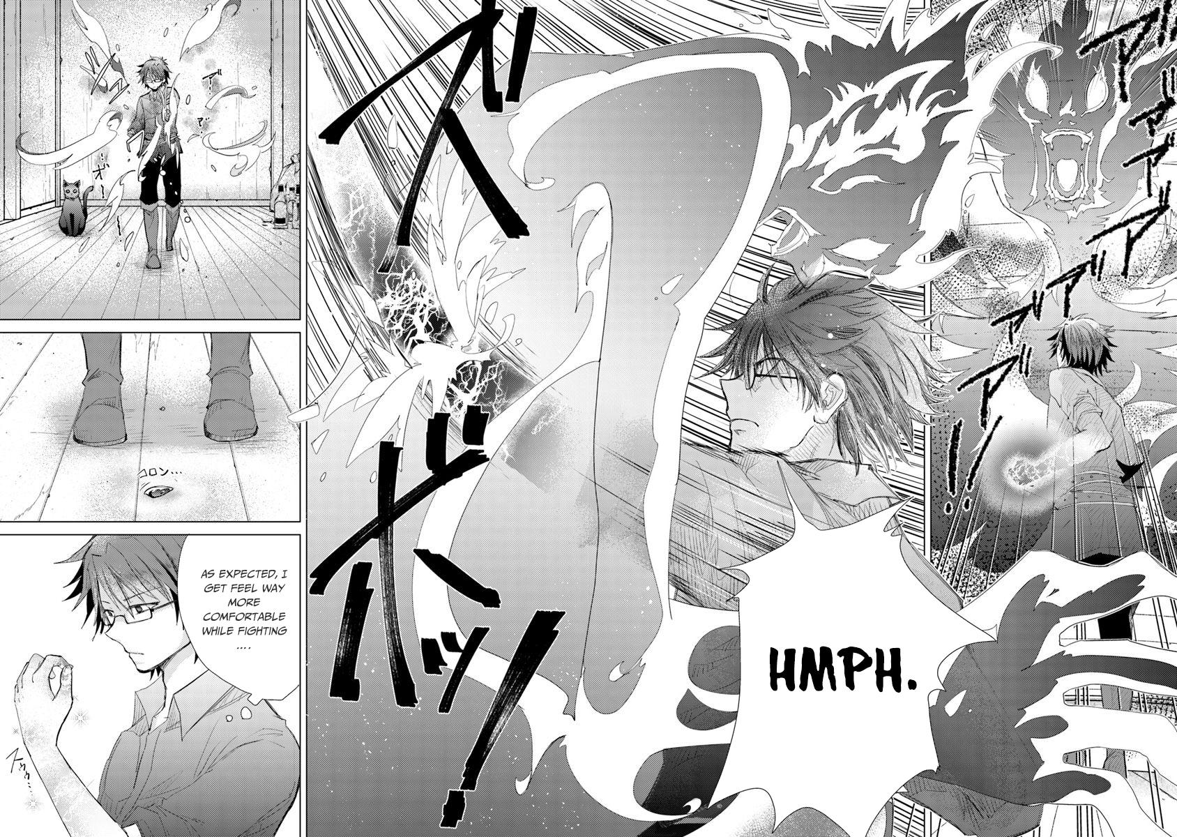 Hazure Skill "Kage ga Usui" o Motsu Guild Shokuin ga, Jitsu wa Densetsu no Ansatsusha Vol. 1 Ch. 3 第15页