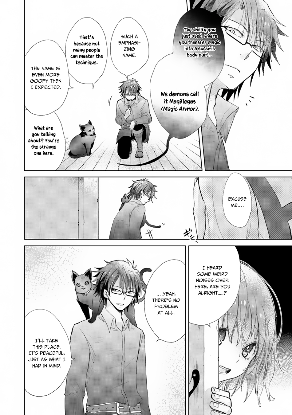 Hazure Skill "Kage ga Usui" o Motsu Guild Shokuin ga, Jitsu wa Densetsu no Ansatsusha Vol. 1 Ch. 3 第16页