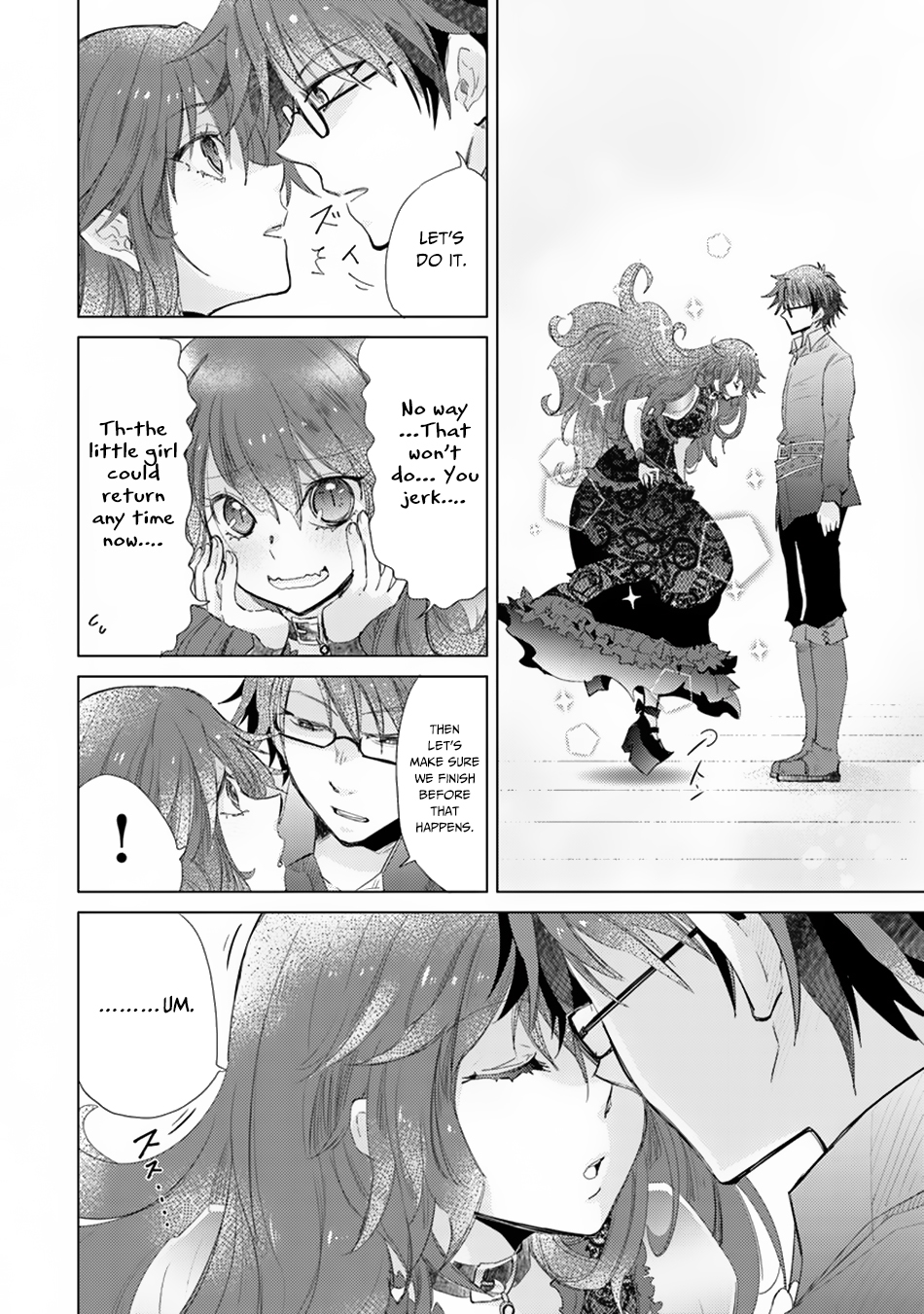 Hazure Skill "Kage ga Usui" o Motsu Guild Shokuin ga, Jitsu wa Densetsu no Ansatsusha Vol. 1 Ch. 3 第18页