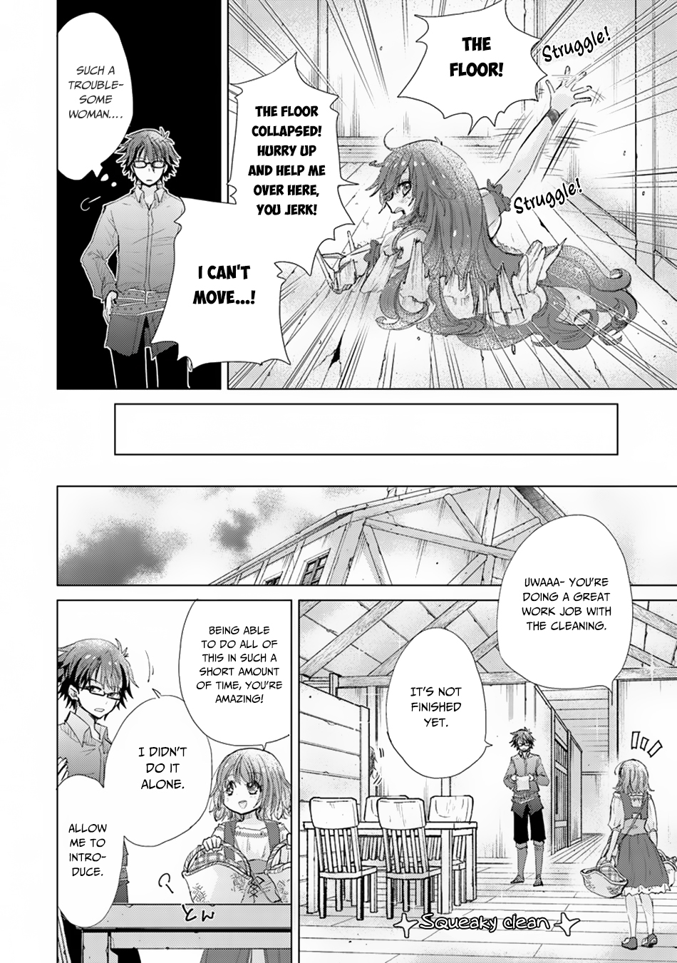 Hazure Skill "Kage ga Usui" o Motsu Guild Shokuin ga, Jitsu wa Densetsu no Ansatsusha Vol. 1 Ch. 3 第20页