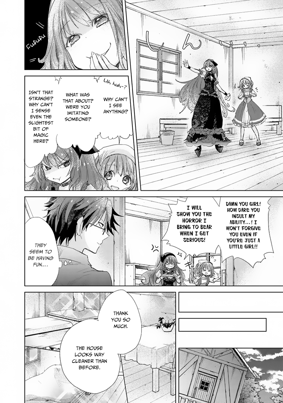 Hazure Skill "Kage ga Usui" o Motsu Guild Shokuin ga, Jitsu wa Densetsu no Ansatsusha Vol. 1 Ch. 3 第24页