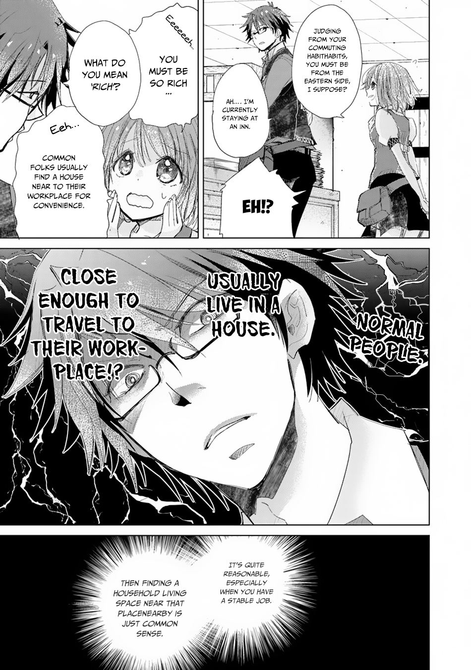 Hazure Skill "Kage ga Usui" o Motsu Guild Shokuin ga, Jitsu wa Densetsu no Ansatsusha Vol. 1 Ch. 3 第4页
