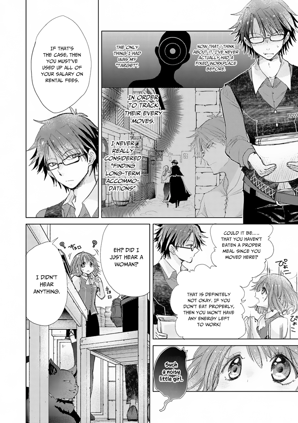 Hazure Skill "Kage ga Usui" o Motsu Guild Shokuin ga, Jitsu wa Densetsu no Ansatsusha Vol. 1 Ch. 3 第5页
