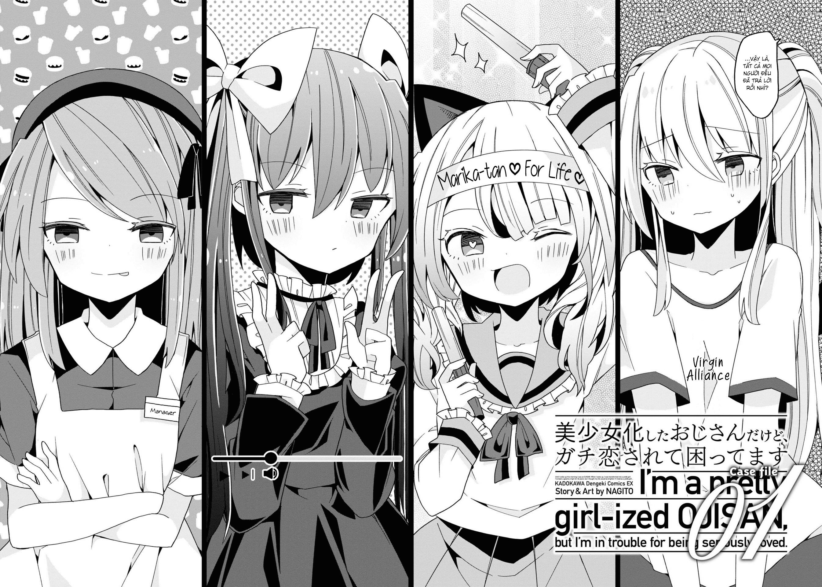 Bishoujoka Shita Ojisan dakedo, Gachikoi Sarete Komattemasu Giới thiệu 第8页