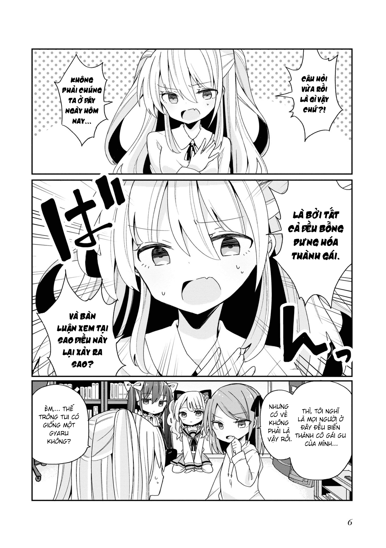 Bishoujoka Shita Ojisan dakedo, Gachikoi Sarete Komattemasu Giới thiệu 第9页