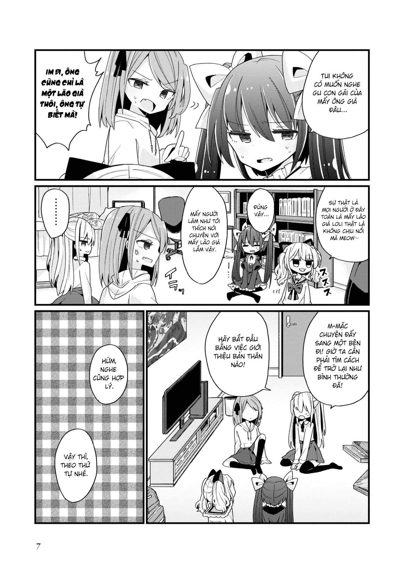 Bishoujoka Shita Ojisan dakedo, Gachikoi Sarete Komattemasu Giới thiệu 第10页