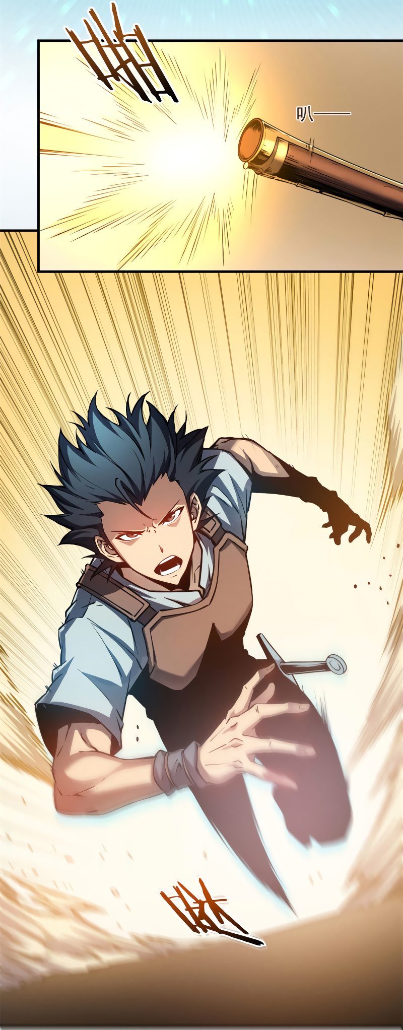 Rebirth of the Strongest Sword God Vol. 1 Ch. 4 第30页