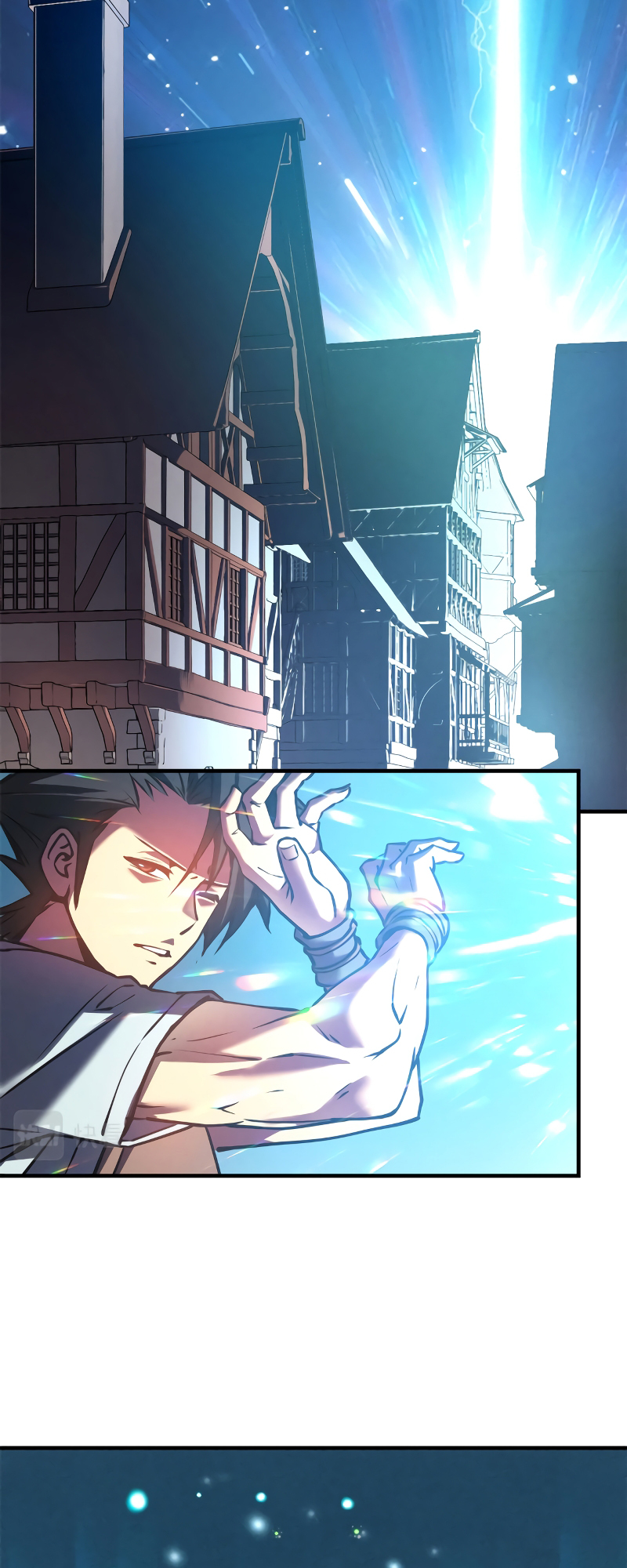 Rebirth of the Strongest Sword God Vol. 1 Ch. 4 第7页