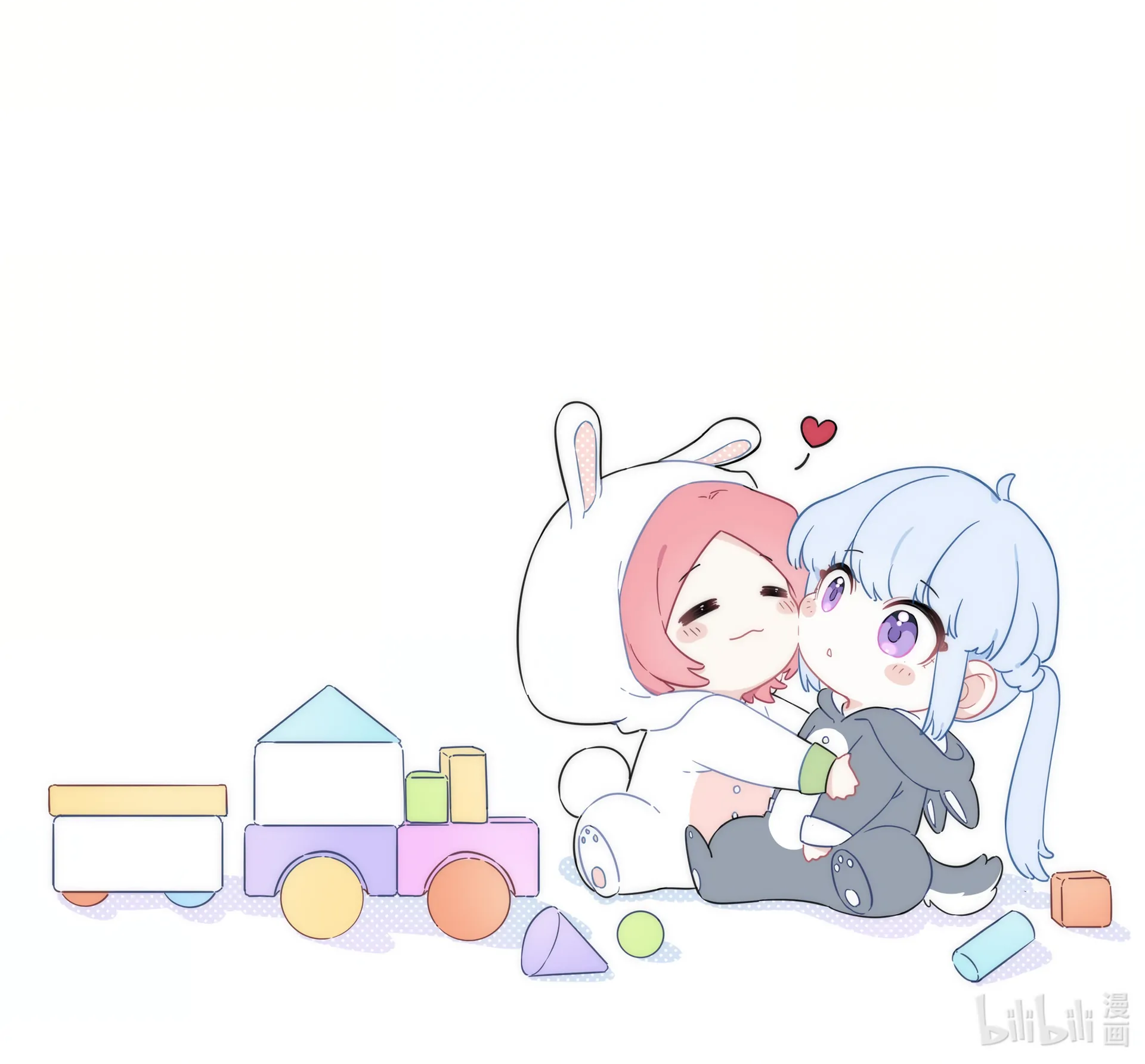 Liàn'ài Ràng Wǒ Yǒu le Chāonénglì เธอเป็นคนยังไงฉันก็บอกไม่ได้ 第15页