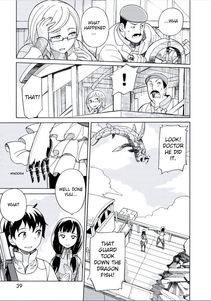 Asebi and Adventurers of Sky World Asebi and Yuu 第36页