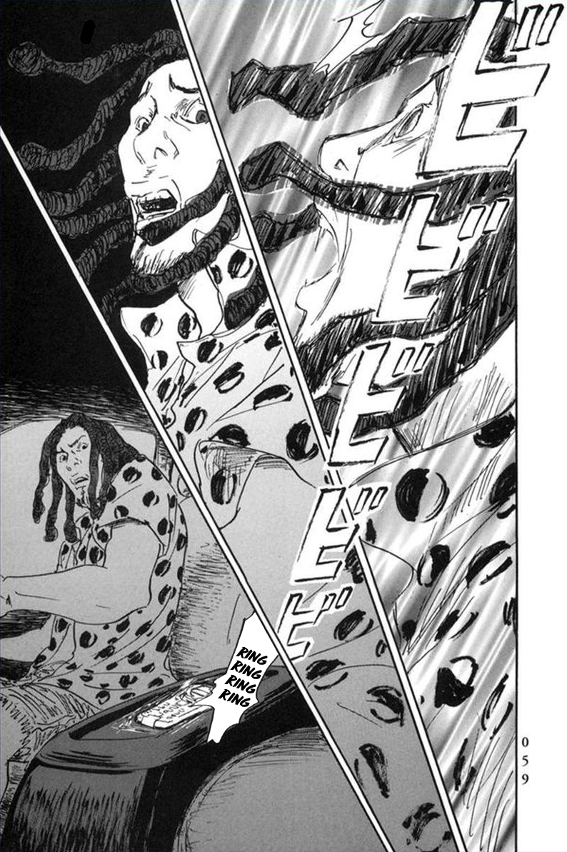 Pet Los Trituradores 第21页
